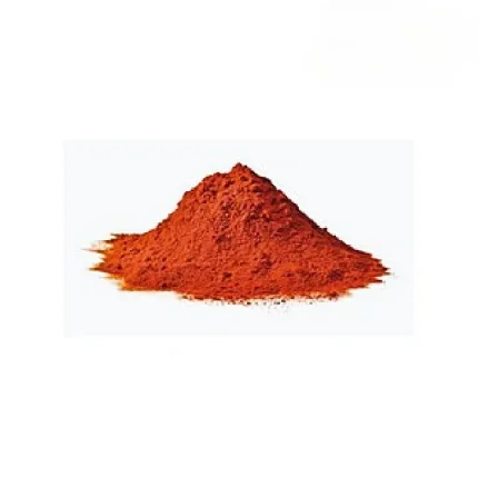 Paprika 250G