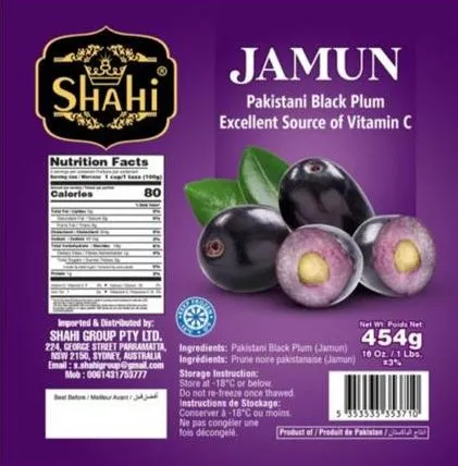 Shahi Pakistani Frozen Jamun (Black Plum) 454g