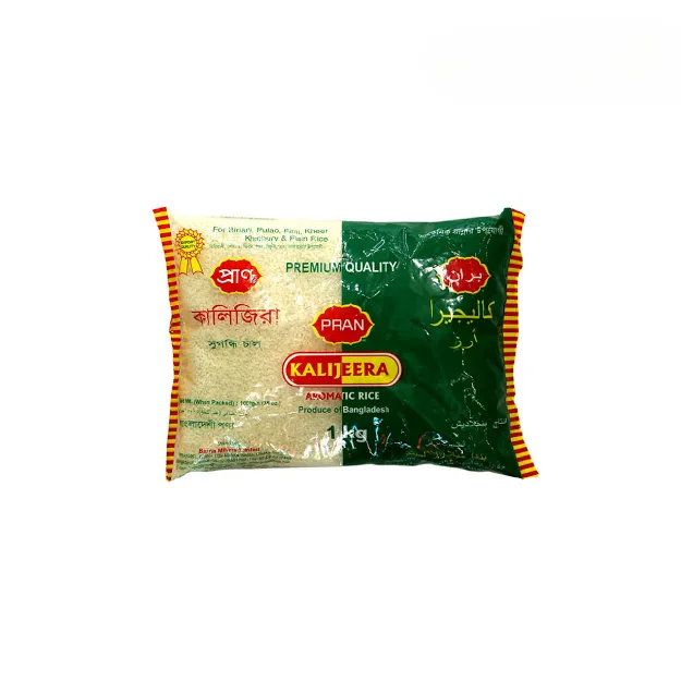 PranKalijeeraAromaticRice-1kg-01-PhotoRoom (1) Bombay Sweets Chinigura Aromatic Rice – 1kg
