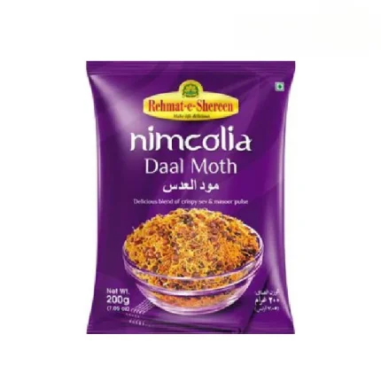 R Sheree Dall Moth 160G