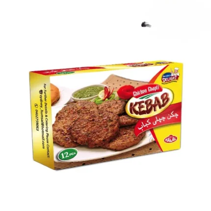 Sheikhs Delight Chicken Chapli 12 Pieces