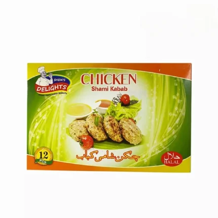 Sheikhs Delight Chicken Shami Kebab 12 Pieces