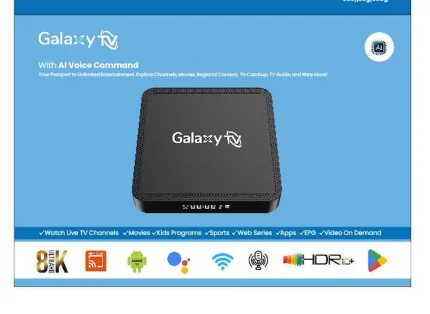 Galaxy IPTV Tv Box 8K Ultra HD